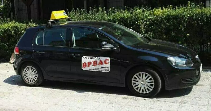 Auto škola za sve kategorije Banja Luka