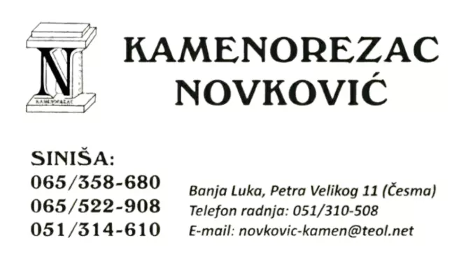KAMENOREZAC NOVKOVIĆ