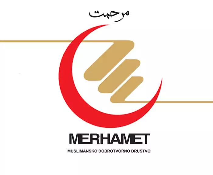 MERHAMET MDD 