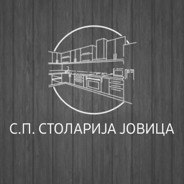 STOLARIJA JOVICA